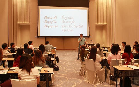 บัณฑิตศึกษา