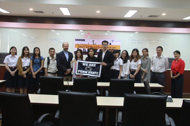 Special Lecture Series หัวข้อ “Culture and the U.S Constitutional Law”