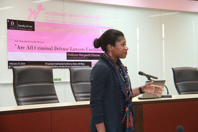 Special Lecture Series หัวข้อ “Are All Criminal Defense Lawyers Unethical?”