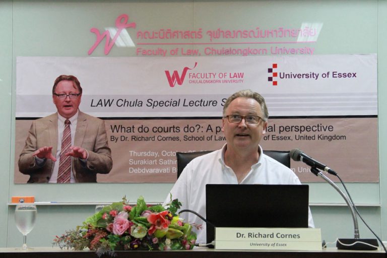 Special Lecture Series หัวข้อ “What do courts do?: A psychosocial perspective”