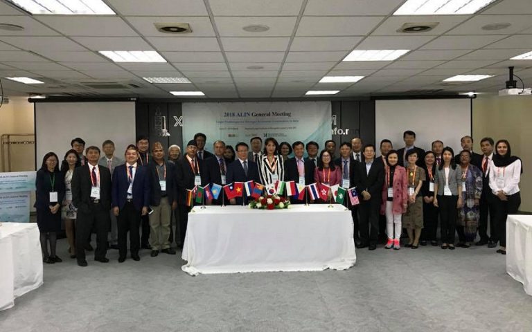 The 2018 ALIN (Asian Legal Information Network) General Meeting and International Conference on “Legal Challenges for Stronger Economic Cooperation in Asia” ณ ประเทศมองโกเลีย