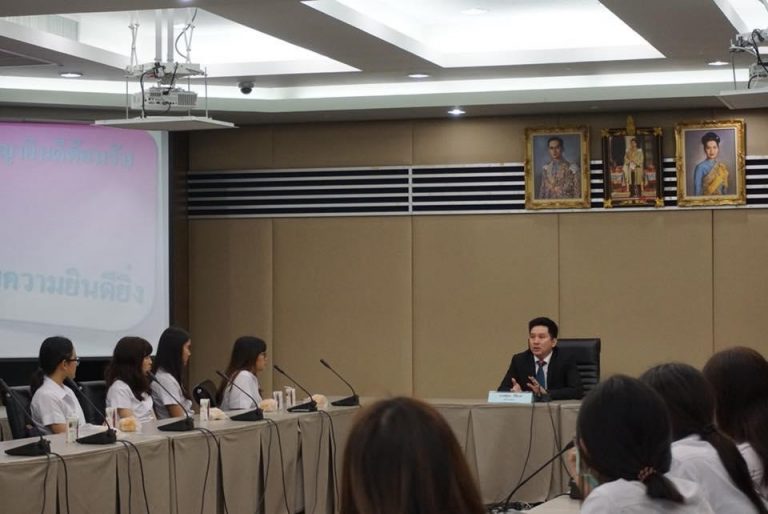 ชมรมองค์กรนิสิตนักศึกษากฎหมายแห่งเอเชีย คณะนิติศาสตร์ จัดกิจกรรม  ALSA Academic Visit ณ สถาบันนิติเวชวิทยา ศาลอาญา และบริษัท วีระวงค์ ชินวัฒน์ และพาร์ทเนอร์ส จำกัด