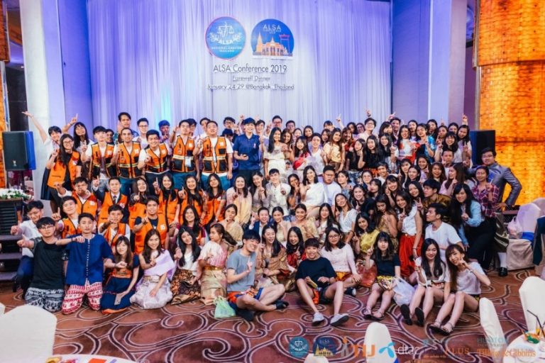 ALSA Conference 2019 (The Asian Law Student Association Conference)