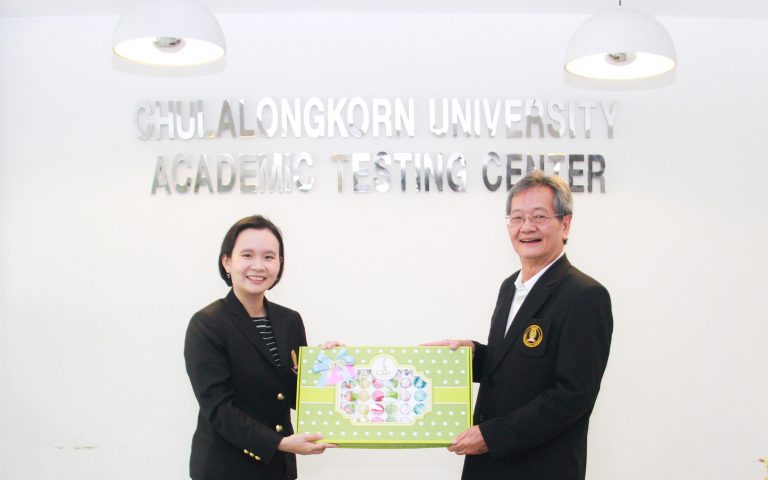 วันคล้ายวันสถาปนา ศูนย์ทดสอบทางวิชาการแห่งจุฬาลงกรณ์มหาวิทยาลัย ครบรอบ 23 ปี