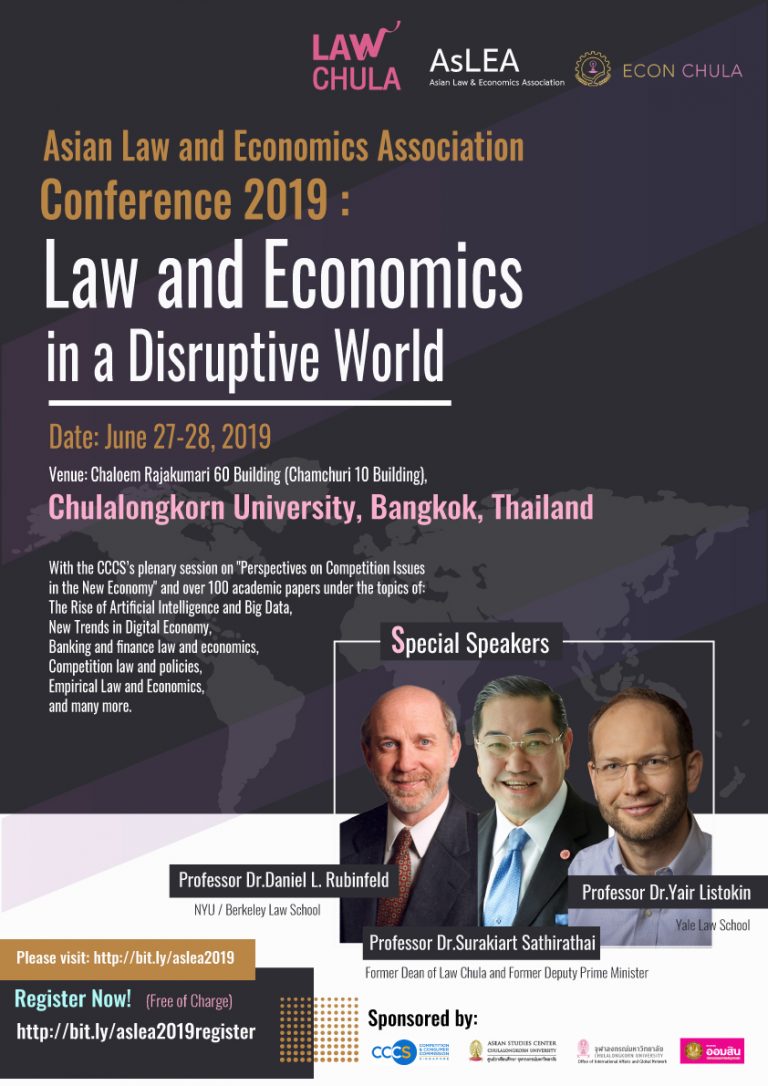 Asian Law and Economics Association Conference 2019 : Law and Economics in a Disruptive World