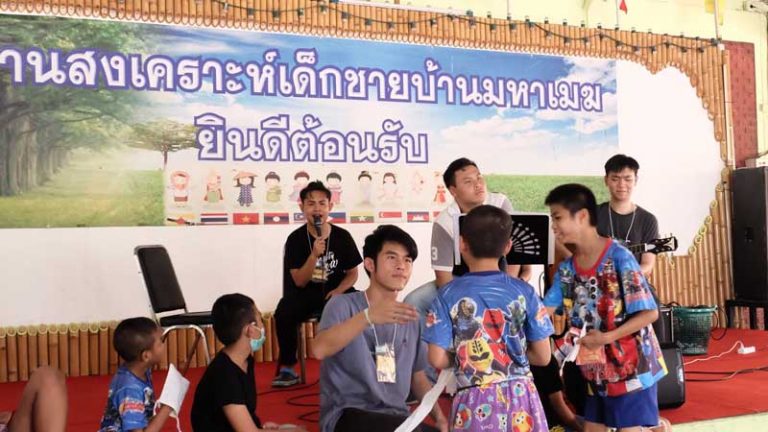 คณะกรรมการนิสิตคณะนิติศาสตร์  จัดกิจกรรม “สร้างรอยยิ้มให้น้อง” ณ บ้านมหาเมฆ