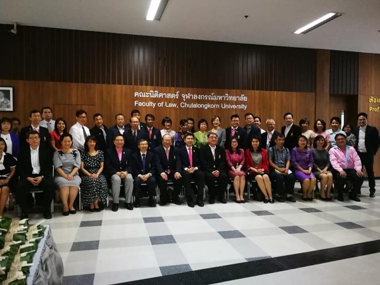 การประชุมคณบดี ครั้งที่ 18/2561 (คณบดีสัญจร) วันพุธที่ 30 พฤษภาคม 2561 ณ ประชุมสุรเกียรติ์ เสถียรไทย ชั้น 4