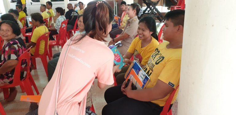 ค่ายอาสาพัฒนาชนบท ณ โรงเรียนบ้านเกิ้ง (อส.พป.37)  จังหวัดศรีสะเกษ ระหว่างวันที่ 23 พ.ค.- 5 มิ.ย.2562