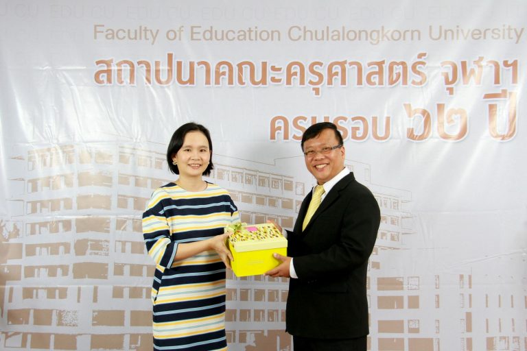 วันคล้ายวันสถาปนา คณะครุศาสตร์ ครบรอบ 62 ปี