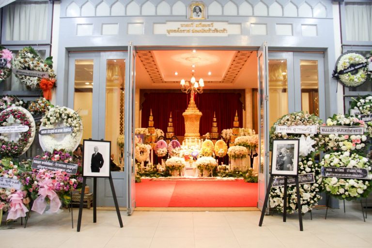 ศาสตราจารย์พิเศษจุลสิงห์  วสันตสิงห์ ถึงแก่อนิจกรรม