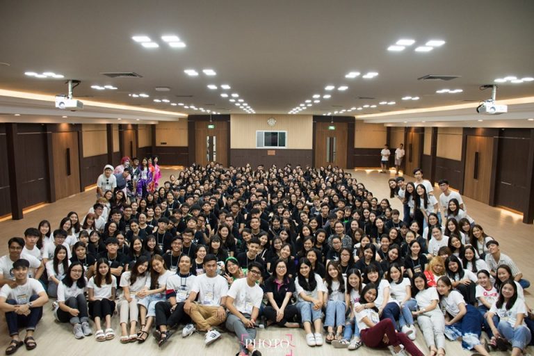 รั้วสีขาวก้าวต่อไป (The Next White Step)