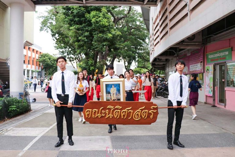 พิธีเปิดการแข่งขันกีฬาน้องใหม่ ปีการศึกษา 2562  (Freshy Sport Games 2019)