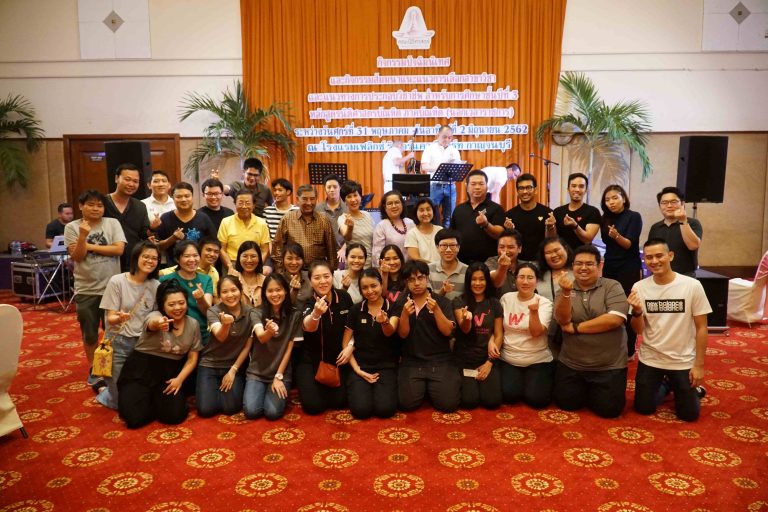 กิจกรรมสัมมนาแนะแนวการเลือกสาขาและแนวทางการประกอบวิชาชีพ