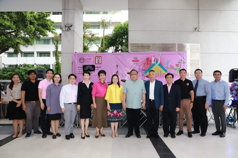 งานแสดงความยินดีบัณฑิต ปีการศึกษา 2561