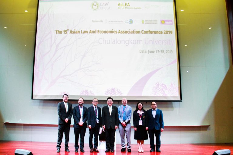 การประชุมทางวิชาการนานาชาติ Asian Law and Economics Conference 2019: Law and Economics in a Disruptive World