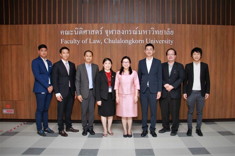 เวทีเสวนา ฬ.จุฬาฯ นิติมิติ เรื่อง “รู้จักตัวตนดิจิทัล – จากมุมมองของผู้กำกับดูแล และผู้ให้บริการทางการเงิน (Know Your Digital Identity: e-KYC and NDID)”