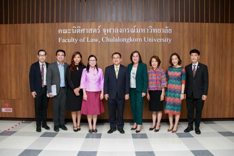 Thailand’s first-ever UNCITRAL Asia Pacific Day 2019