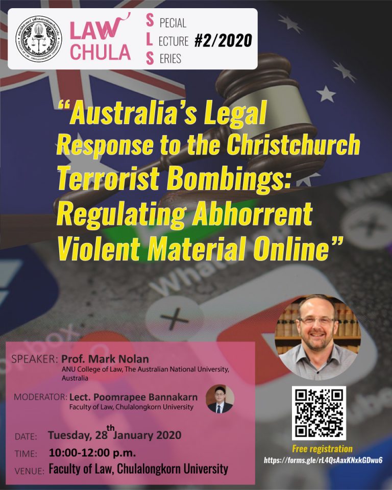 Australia’s Legal Response to the Christchurch Terrorist Bombings: Regulating Abhorrent Violent Material Online