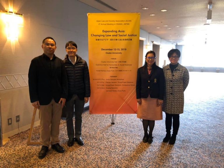 Asian Law and Society Conference 2019, Osaka University, Japan