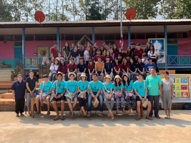 ค่ายอาสาพัฒนาชนบท คณะนิติศาสตร์ จุฬาฯ ปีการศึกษา 2562 (ครั้งที่ 1)