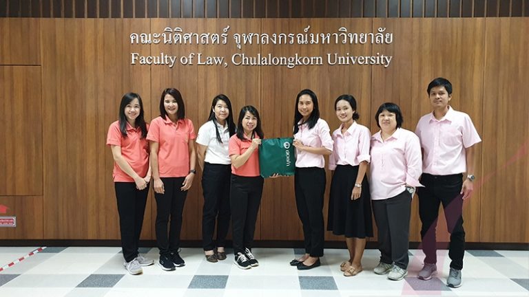 บุคลากรจากศูนย์บรรณสารและสื่อการศึกษา มหาวิทยาลัยแม่ฟ้าหลวง ศึกษาดูงาน ณ ศูนย์ “เพชรรัตน” นิติทรัพยากร