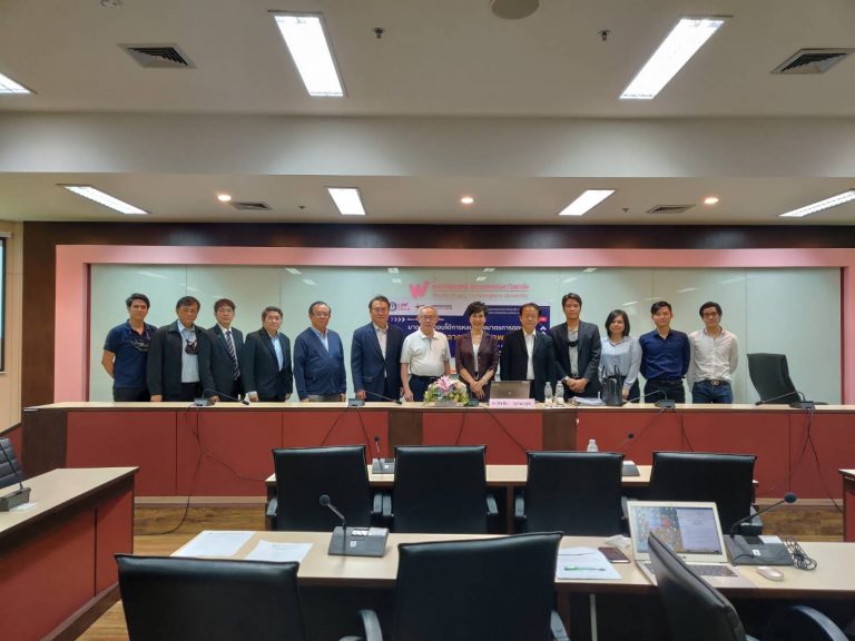 สัมมนารับฟังความคิดเห็นโครงการวิจัย  เรื่อง มาตรการตอบโต้การหลบเลี่ยงมาตรการตอบโต้การทุ่มตลาดของสหภาพยุโรป
