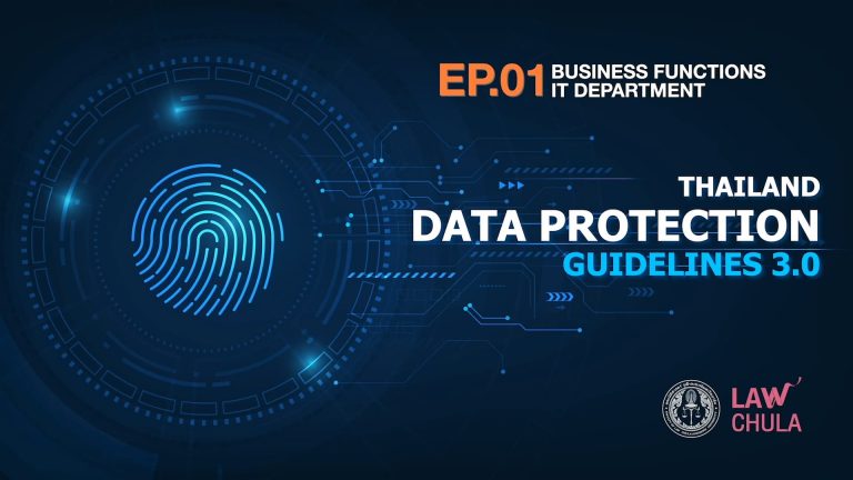 TDPG3.0 – EP.1 IT Department