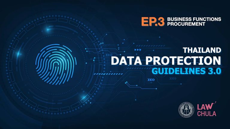 TDPG3.0 – EP.3 Procurement