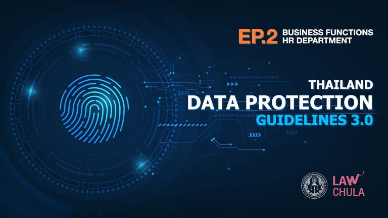 TDPG3.0 – EP.2 HR Department