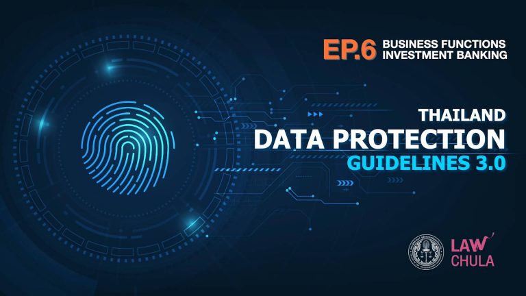 TDPG3.0 – EP.6 Investment Banking