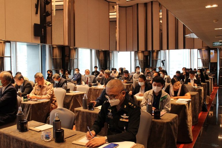 การสัมมนารับฟังความคิดเห็น “รูปแบบ Think Tank ทางทะเลสำหรับอนาคตของประเทศไทย”