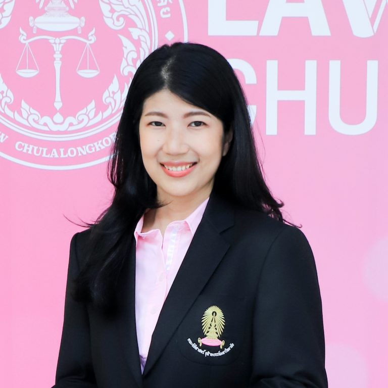นางสาวนวรัตน์ นะพินโน