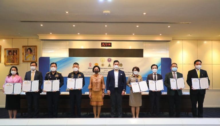 คณะนิติศาสตร์ จุฬาลงกรณ์มหาวิทยาลัย ร่วมลงนามบันทึกข้อตกลงความร่วมมือทางวิชาการ เพื่อสร้างเสริมและพัฒนาการเรียนการสอนอันเกี่ยวข้องกับกฎหมายยาเสพติด