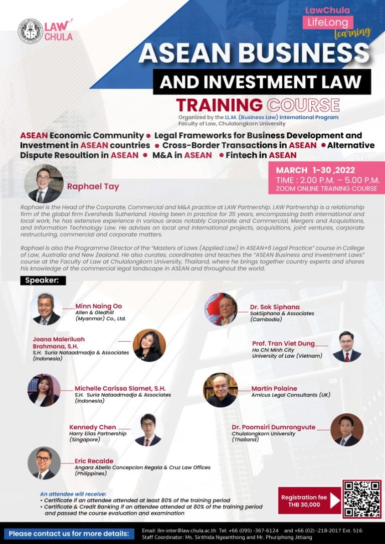 ASEAN Business and Investment Law Training Course