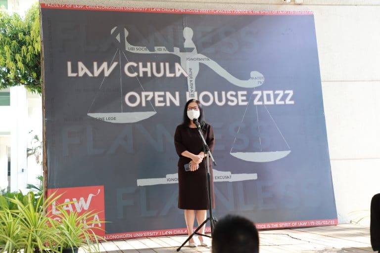 Law Chula Open House 2022
