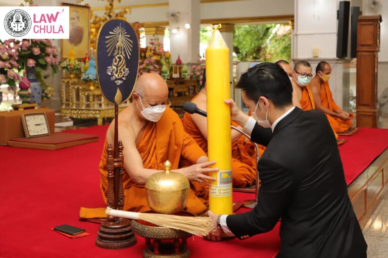 พิธีถวายเทียนพรรษา ประจำปี 2565