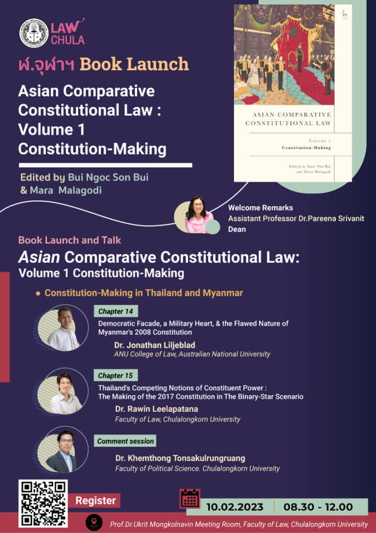 Law chula book launch and talk on asian comparative constitutional law: volume 1 constitution-making