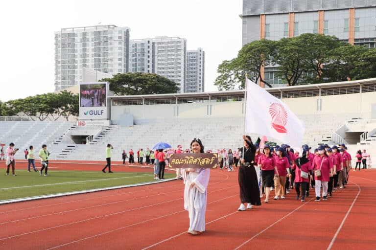 คณะนิติศาสตร์ จุฬาลงกรณ์มหาวิทยาลัย ร่วมพิธีเปิดการแข่งขันกีฬาภายในของบุคลากรจุฬาฯ ครั้งที่ 43 ประจำปี 2566