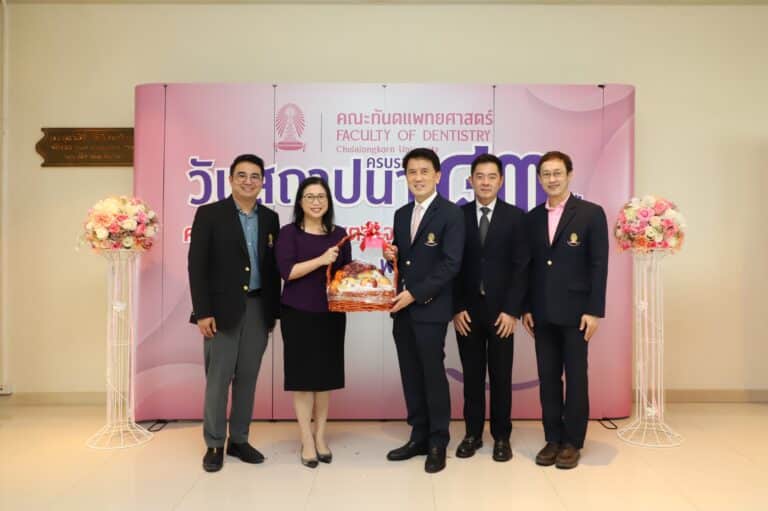 คณะนิติศาสตร์ จุฬาลงกรณ์มหาวิทยาลัย ขอแสดงความยินดีแด่ คณะทันตแพทยศาสตร์ ครบรอบ 83 ปี