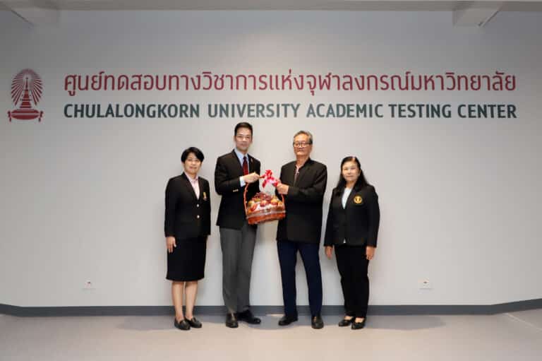 คณะนิติศาสตร์ จุฬาลงกรณ์มหาวิทยาลัย ขอแสดงความยินดีแด่ศูนย์ทดสอบทางวิชาการฯ ครบรอบ 27 ปี