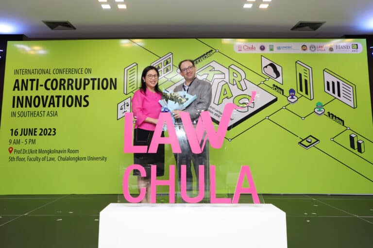 ปาฐกถาประยูร กาญจนดุล ครั้งที่ 15 หัวข้อ “The Fight Against Corruption in Historical and Comparative Perspective” เนื่องในมงคลวาระ 51 ปีแห่งการสถาปนาคณะนิติศาสตร์ จุฬาลงกรณ์มหาวิทยาลัย