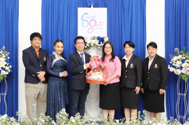 คณะนิติศาสตร์ จุฬาลงกรณ์มหาวิทยาลัย ขอแสดงความยินดีแด่ คณะนิเทศศาสตร์ ครบรอบ 58 ปี ประจำปี 2566