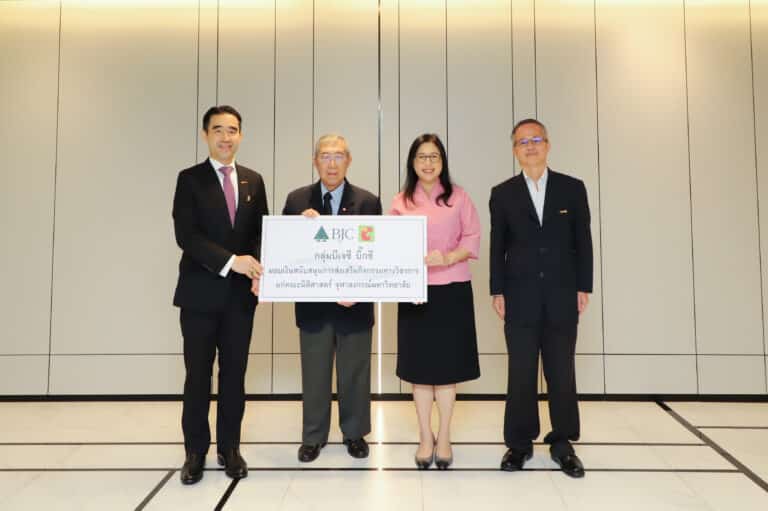 กลุ่มบีเจซี บิ๊กซี มอบเงินสนับสนุนการส่งเสริมกิจกรรมทางวิชาการแก่คณะนิติศาสตร์ จุฬาลงกรณ์มหาวิทยาลัย 1,000,000 บาท