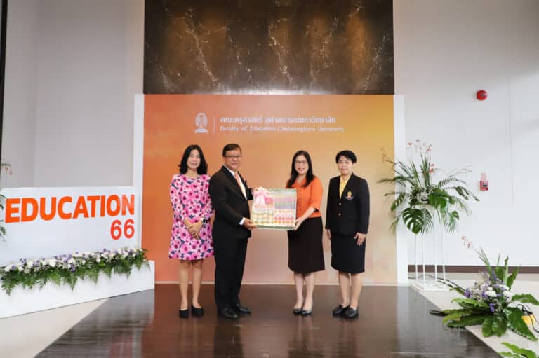 คณะนิติศาสตร์ จุฬาลงกรณ์มหาวิทยาลัย ขอแสดงความยินดีแด่ คณะครุศาสตร์ ครบรอบ 66 ปี ประจำปี 2566