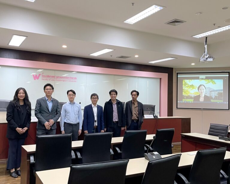 “ฬ. จุฬาฯ Seminar Series” หัวข้อ Comparative Constitutional Amendment in Asia