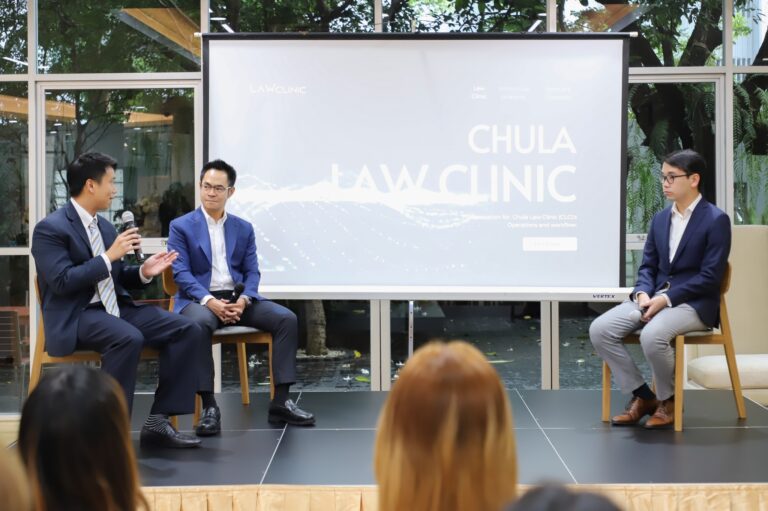เปิดตัวโครงการ Chula Law Clinic for Tech & Spin-off ปีที่ 2