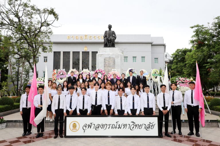 พิธีวางพวงมาลาถวายสักการะพระอนุสาวรีย์ พระเจ้าบรมวงศ์เธอ กรมหลวงราชบุรีดิเรกฤทธิ์ “พระบิดาและบูรพาจารย์นักกฎหมายไทย” เนื่องในวันรพี ประจำปี 2566