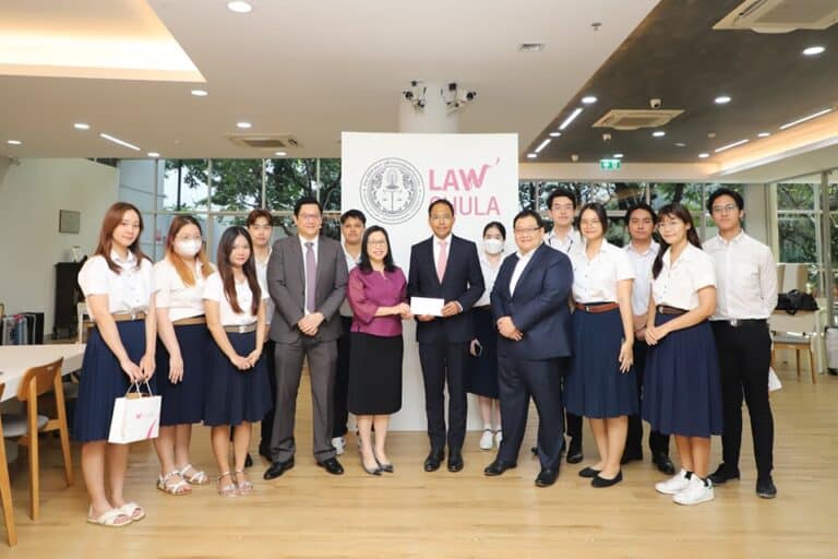 บริษัท เบเคอร์ แอนด์ แม็คเค็นซี่ จำกัด (Baker & Mckenzie Ltd.) มอบทุนการศึกษา