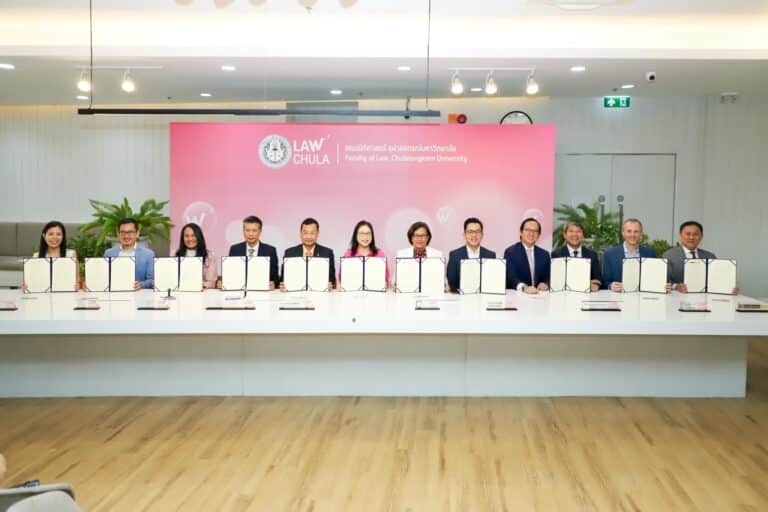 พิธีลงนามบันทึกข้อตกลงความร่วมมือระหว่างคณะนิติศาสตร์ จุฬาลงกรณ์มหาวิทยาลัย และหน่วยงานทางกฎหมาย 11 แห่ง