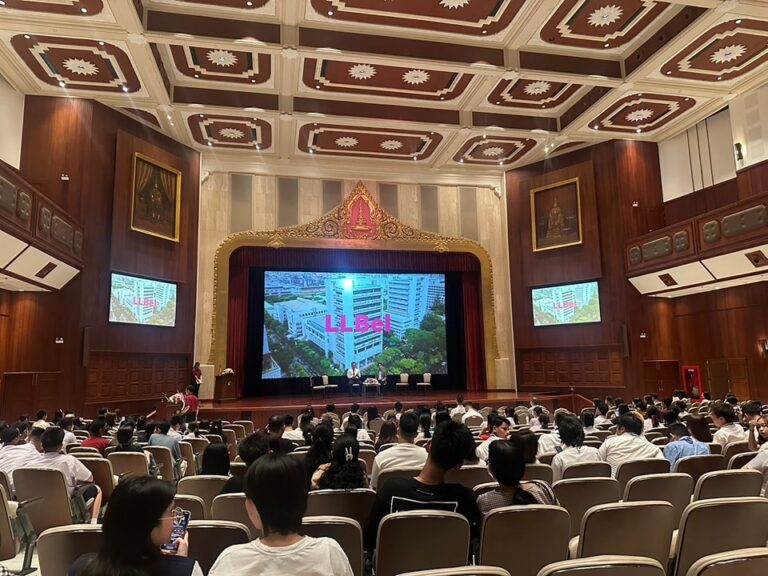 “Chulalongkorn University’s Open House for the 2024 Admissions of International Undergraduate Programs”